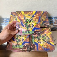 Cartes Pokémon authentiques M6 Storm Emeralda 2026 Nouvelle version japonaise Série Mega Rayquaza Personnalisées à collectionner Vente en gros