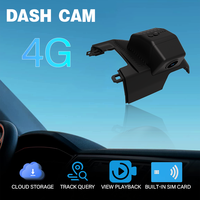Caméra de tableau de bord double avant et arrière HOLROADX 4G pour Chevy Jetour Freedom 2025, enregistreur vidéo OEM vision nocturne, moniteur de stationnement Plug&Play