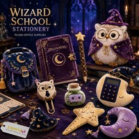 Ensemble de papeterie en peluche Rétro École de Sorciers, Cahier Hibou Sorcière, Trousse à crayons, Calculatrice