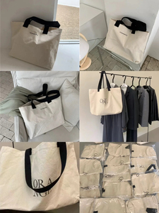 Sac fourre-tout personnalisé en toile de coton recyclé écologique avec impression de logo sur mesure pour le shopping – Vente en gros Xuerry - Product Image 2