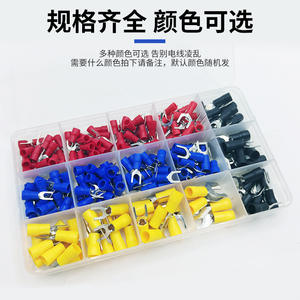 Connecteurs de câblage pré-isolés en laiton de type fourche SV1.25 4 pour fils de 0,5 à 6 mm - Product Image 3