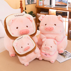 ตุ๊กตาหมูอ้วน ตุ๊กตาสั่งทำพิเศษ ผลิตจากใยฝ้าย PP ของเล่นตุ๊กตาสัตว์น่ารัก ของเล่นตุ๊กตาคริสต์มาส ของเล่นเด็ก ตุ๊กตาหมูน่ารัก - Product Image 1