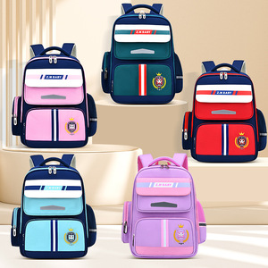 Z.M Baby Student Backpack 15 Inches Color Blocking Stripe Design For Boys School Education - Product Image 1