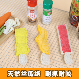 Jouet pour chat en éponge loofah avec herbe à chat et clochette, outil de divertissement pour animaux de compagnie d'intérieur pour chats - Product Image 5