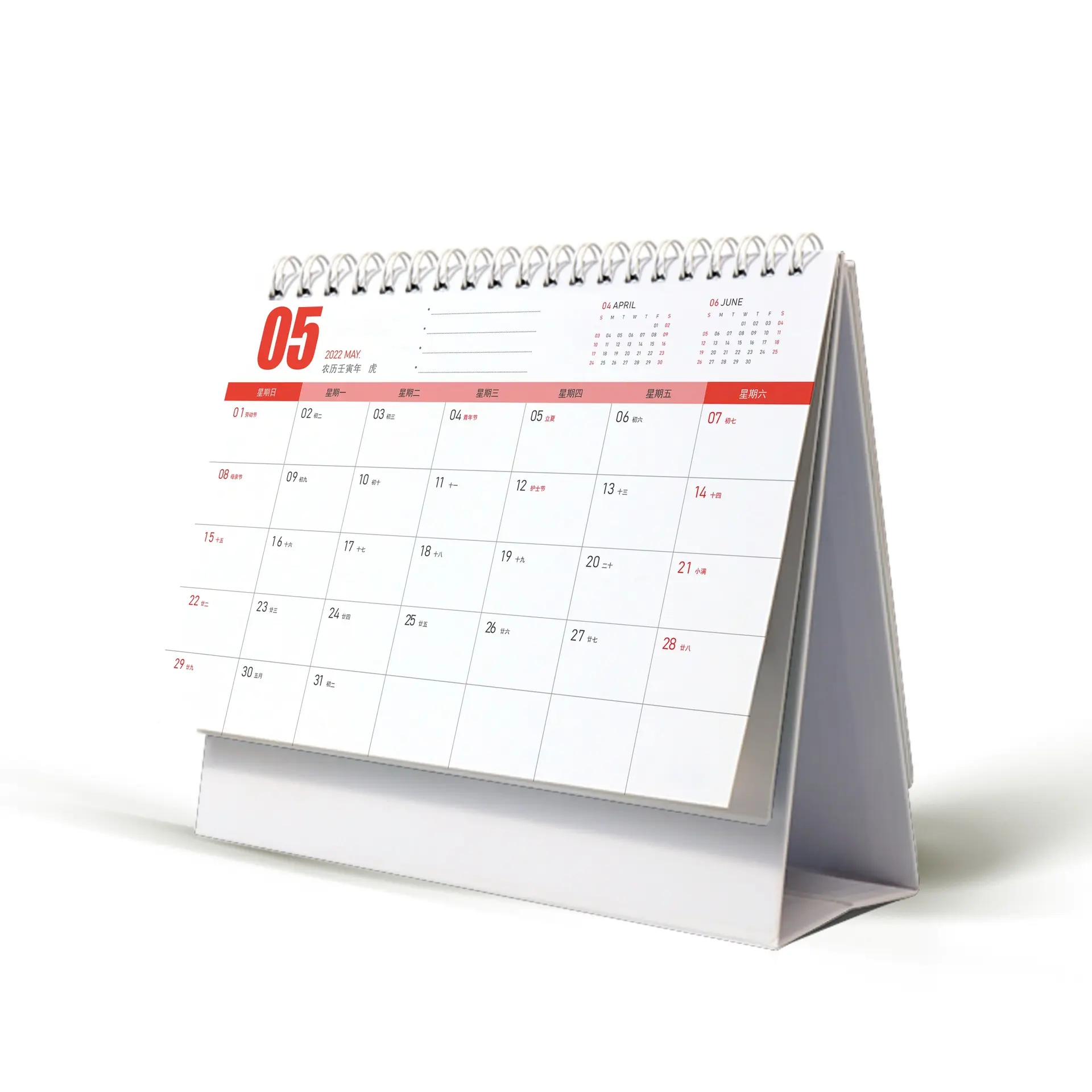 Impresión personalizada 2023, todo tipo de calendarios de escritorio con tapa dura