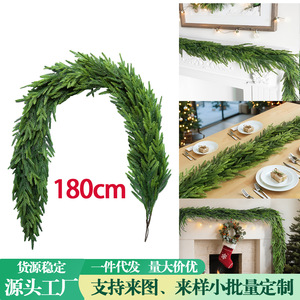 Guirlande de Noël artificielle Yan Ju 1,8 m, en rotin de pin bicolore, vert dense, pour la décoration de la maison, de la table et de la cheminée - Product Image 5