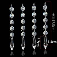 Perles octogonales en cristal Minghuang transparentes de 30 cm et 50 cm, faites à la main, pour lustres suspendus, rideaux, guirlandes, chaînes, pour mariages et fêtes en extérieur