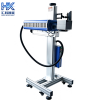 Huike Promotion Spéciale Marqueur Laser CO2 Volant 30W 60W pour Codage Continu Textile et Gravure Emballage Bois