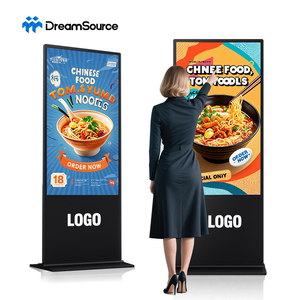 ตู้คีออสก์หน้าจอสัมผัสแบบตั้งพื้นสำหรับโฆษณาในร่ม จอแสดงผลดิจิทัล LCD และจอแสดงผลโฆษณา - Product Image 1
