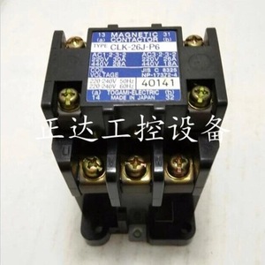 Contacteur magnétique Togami CLK-26J-P6 AC220V 30A Automatisation industrielle - Product Image 3