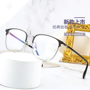 Monturas de Gafas Redondas de Titanio Puro para Hombre Danyang, Montura Completa, Lentes de Resina Ligeras, Estilo Retro Ejecutivo 86109 - Product Image 2