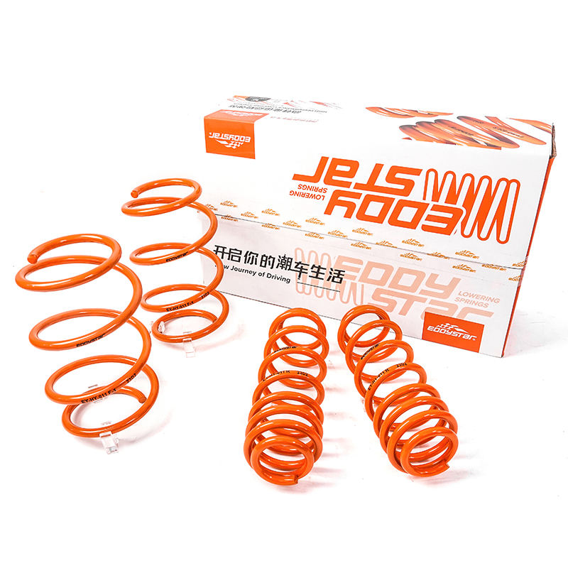 EDDYSTAR Specific Car Use Front Suspension Coil Spring Innova Lowering ...