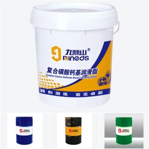 Высокоэффективная комплексная смазка на основе сульфоната кальция, универсальная, для подшипников горячей прокатки. Отправка в течение 5 дней. - Product Image 1