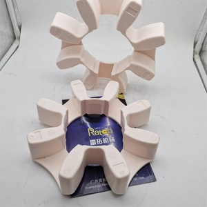 Hot Selling 320E 320EL 320ELN 130H <b>Coupling</b> 339-6955 3396955 Rubber <b>Coupling</b> for Excavator - Product Image 2