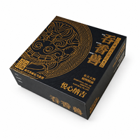 Boîte d'emballage en papier noir personnalisée avec des détails dorés pour le thé, les collations, les souvenirs et les cadeaux culturels