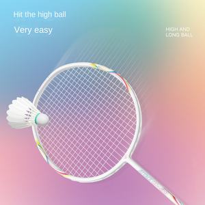 वाव अल्ट्रा लाइट कार्बन फाइबर मिश्रित बैडमिंटन रैकेट लड़कियों शौकिया जूनियर डबल बीट हाई कठोरता बॉल कंट्रोल मॉडल - Product Image 5