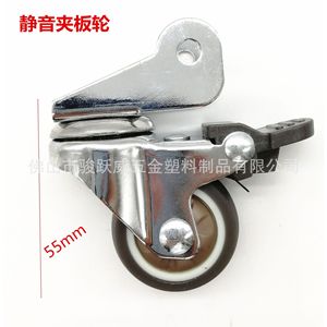 Furniture Casters <b>Swivel</b> With Brake 38mm Diameter Coffee Color Silent Built-in Bearing Universal Wheels For Moving And Rocking - Product Image 2