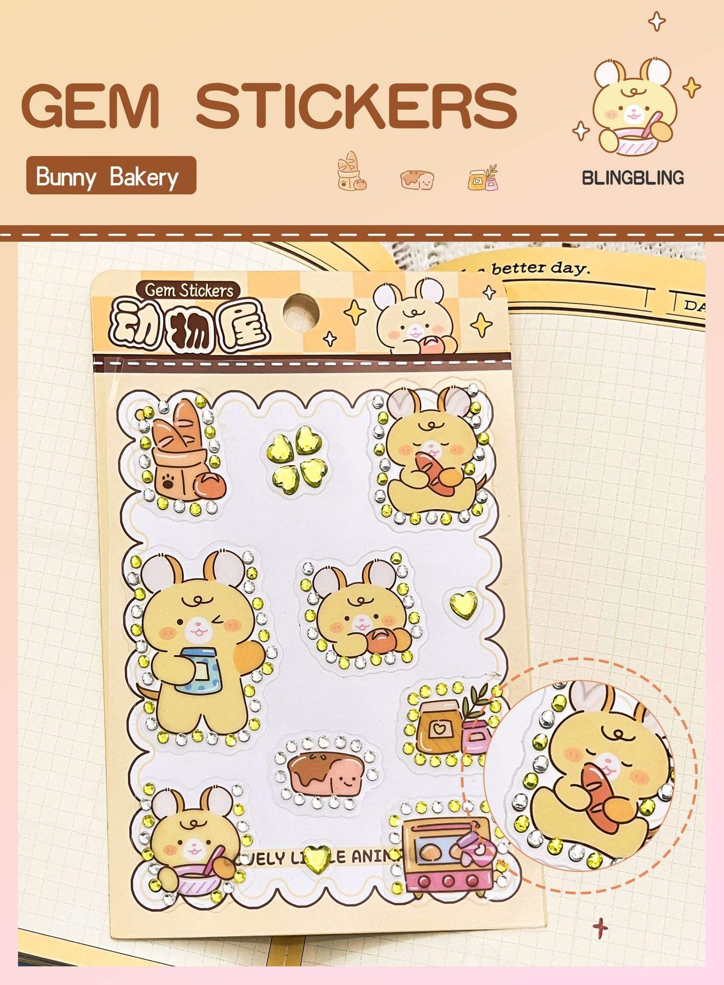 Lapin-Maison des animaux (Diamant Autocollant)