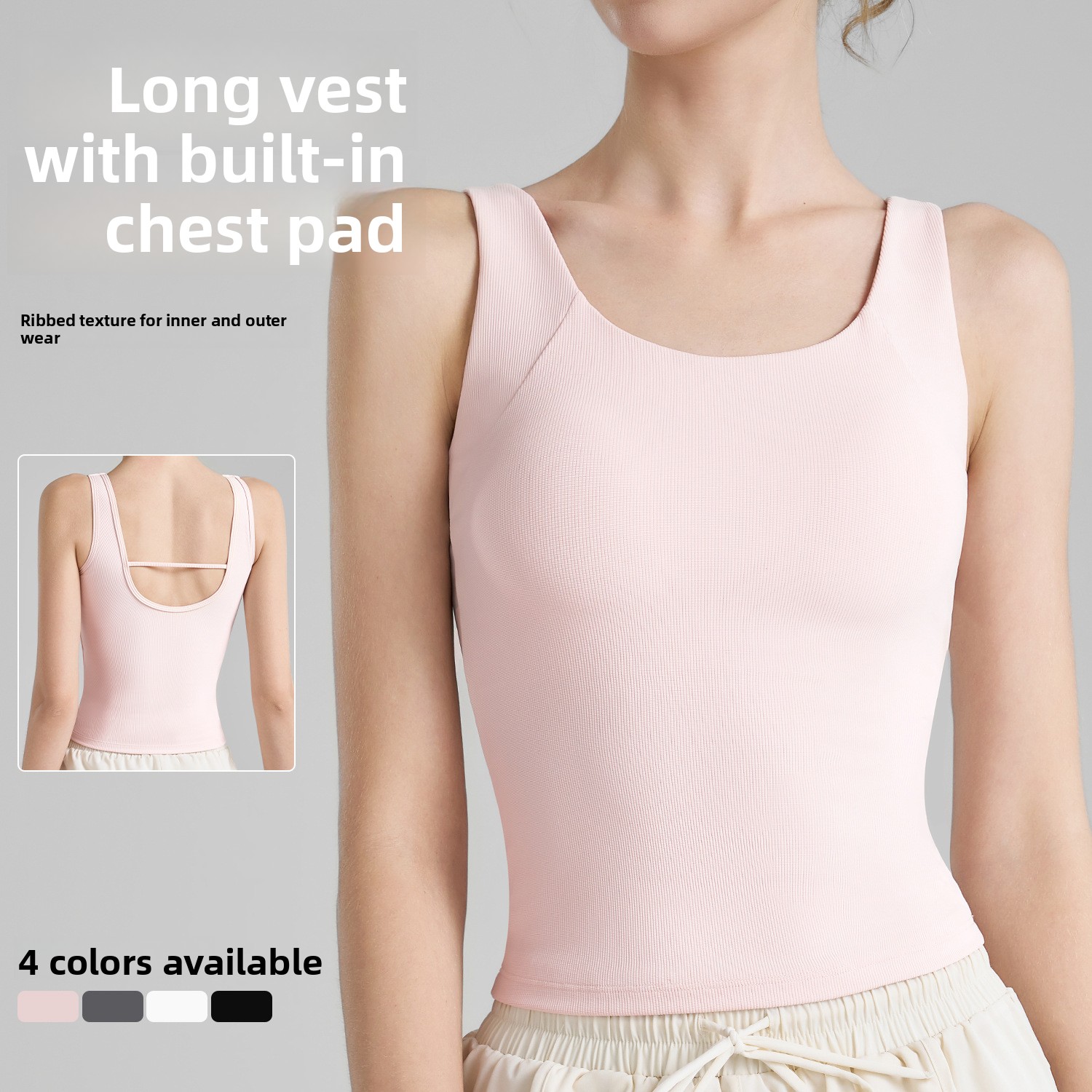 High-strength Thread Breathable Tight-fitting Spandex/Nylon Solid Sports Vest Women's Fixed Cup Scoop Neck Autumn Yoga Clothing