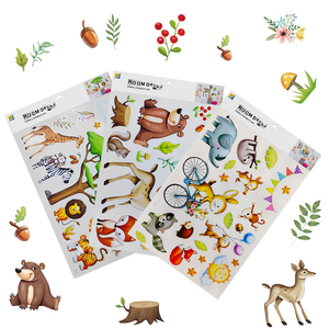Cartone animato PVC <span class=keywords><strong>adesivi</strong></span> murali foresta tigre con <span class=keywords><strong>piante</strong></span> per le stanze dei bambini - Product Image 6