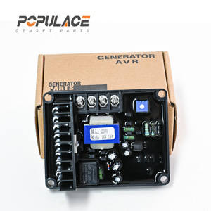 Dx 5e Diesel <b>Generator</b> Automatic Voltage Regulator Avr 5a Brushed Gb160 Gb170 Part - Product Image 4