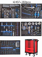Outils de réparation automobile de haute qualité 468 pièces Lika outils de véhicule de vente chaude avec voiture à outils
