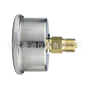 Axial edgeless shock-resistant pressure <b>gauge</b> YN50Z, water pressure <b>gauge</b>, oil pressure <b>gauge</b>, hydraulic <b>gauge</b>, pneumatic - Product Image 2