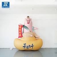 Grande mascotte animale gonflable en forme de cochon pour la décoration de carnaval en plein air