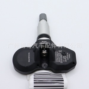 Tpm Sensor 3AA907275B 433MHz External For Vw Car - Product Image 3