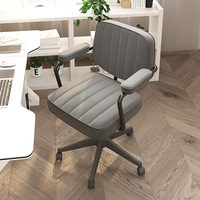Chaise moderne d'ordinateur de bureau à domicile dossier rotatif de levage chaise d'étude de dortoir confortable et sédentaire tissu bureau E-Sports
