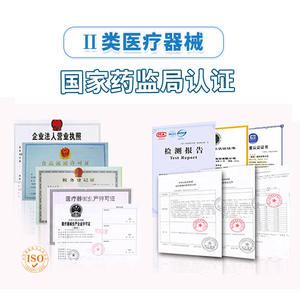 Parche de terapia magnética Revive Grass Acupoint para aliviar la diabetes, paquete de 6 piezas, conveniente para todo tipo de piel - Product Image 3