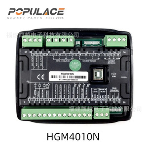 แผงควบคุม SmartGen HGM4020CAN สำหรับเครื่องกำเนิดไฟฟ้าดีเซล โมดูลสตาร์ทและหยุดอัตโนมัติ - Product Image 2