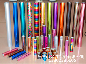 لفائف ورق ذهبي معدني مطلي من تايوان، وجه واحد، 120 متر × 64 سم، متعدد الألوان لتزيين الجدران - Product Image 6