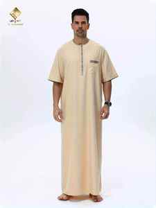 Túnica de Algodón para Hombre Al Haramain, Cuello Redondo, Manga Corta, Largo hasta el Suelo, Color Sólido, Transpirable, Ropa Casual para Oración, Estilo de Oriente Medio - Product Image 2