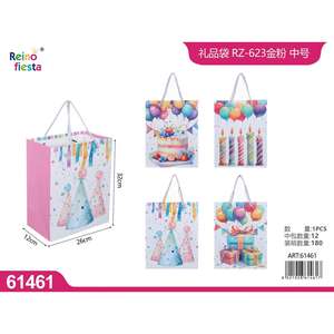 Fornitura all'ingrosso di sacchetti regalo colorati 32x26x12cm bomboniere per feste ed eventi - Product Image 1