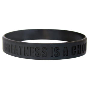 สร้างสรรค์สายรัดข้อมือซิลิโคนที่คุณต้องการเป็น สายรัดข้อมือสร้างแรงบันดาลใจสำหรับผู้ใหญ่ ดีไซน์เรขาคณิตที่ทนทาน - Product Image 2