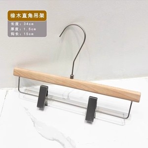 Logo wholesale clothing store special original color oak women's solid wood <b>clothes</b> hanger, wooden non-slip suit hanger trouser - Product Image 4