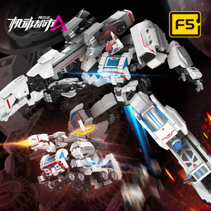 Robot transformable Skyfire Mech con más de 800 bloques de deformación para niños de 8 a 13 años - Product Image 3