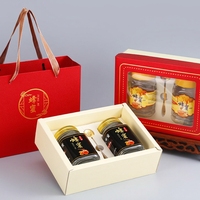 Boîte cadeau portable en carton pour emballage de miel, avec couvercle et base, personnalisée, haut de gamme, créative, avec estampage à chaud, vide