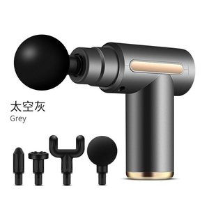 0728 Budget Gun Entry Level Body <b>Massager</b> Simple Operation <b>Machine</b> for Daily Relaxation - Product Image 1