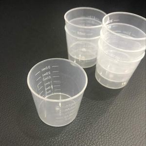 Bpa Gratis 2 Oz Plastic Medicijnbekers Medische Maatbekers 60Ml - Product Image 2