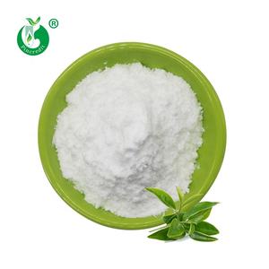 Extracto de té verde orgánico <span class=keywords><strong>L</strong></span> <span class=keywords><strong>Theanine</strong></span> de alta calidad Cas. No 3081-61-6 40% 20% 98% <span class=keywords><strong>L</strong></span>-<span class=keywords><strong>Theanine</strong></span> en polvo - Product Image 1
