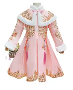 Hanfu Phong cách Trung Quốc Quần Áo Nữ kho báu tang phù hợp với cộng với quần áo trẻ em nhung trẻ em sườn xám qipao cô gái mùa đông
