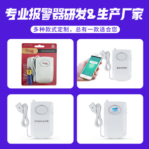 BLOCINNOV Wi-Fi Water Leak <b>Alarm</b> With App Control Sound Alert For Home Protection - Product Image 2