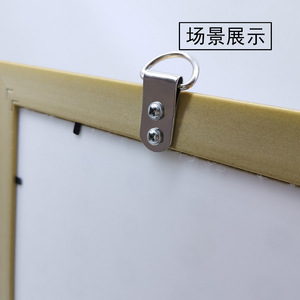 Hongzun <b>Photo</b> <b>Frame</b> Stainless Steel Double Eye Hanging Rings For <b>Frames</b> Furniture Accessories Modern Simple Style - Product Image 5