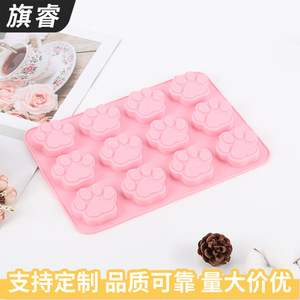 Pink Silicone Cat Paw Baking Mold 12 Cavity For Chocolate Cookie Ice Cube Making Oven Safe Dishwasher Safe - Product Image 4