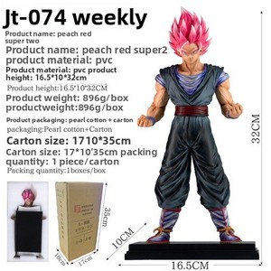 Figura de Anime de Alta Calidad de Goku y Peach Rojo en Pose de Pie de <span class=keywords><strong>Dragon</strong></span> <span class=keywords><strong>Ball</strong></span> JT Star Track Super 2, Venta al por Mayor - Product Image 1