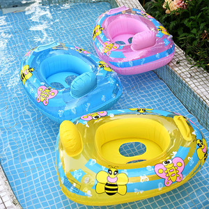 TANYOZHE <b>Inflatable</b> Swimming Ring 60x45cm Cartoon Bee Design For Children Pool <b>Float</b> - Product Image 1