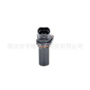 Crankshaft Position <b>Sensor</b> 281002778 <b>For</b> Vari 2 <b>Car</b> Replacement Part Standard Size - Product Image 1
