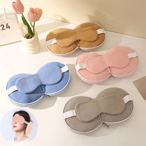 Almohada de Viaje 2 en 1 de Poliéster Portátil al por Mayor, Antifaz Multifuncional para Dormir en Avión, Oficina - Product Image 5